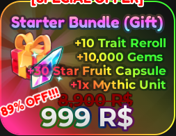 Starter Bundle【999R】